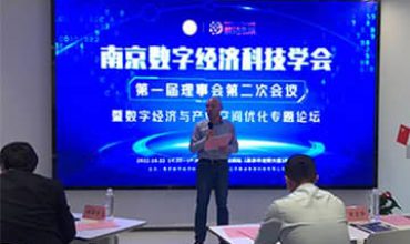sy_news202202 sy_news202202